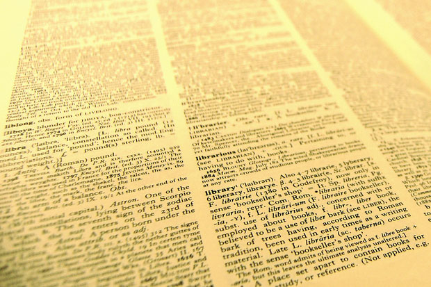 El segundo suplemento y la segunda edición ( Oxford English Dictionary)